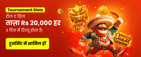 Get BDG Win VIP Rewards